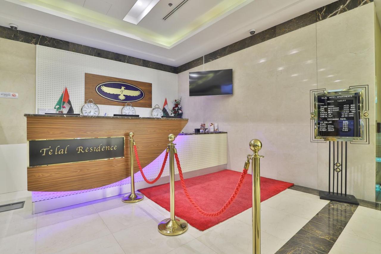 דובאי Telal Hotel Apartments מראה חיצוני תמונה