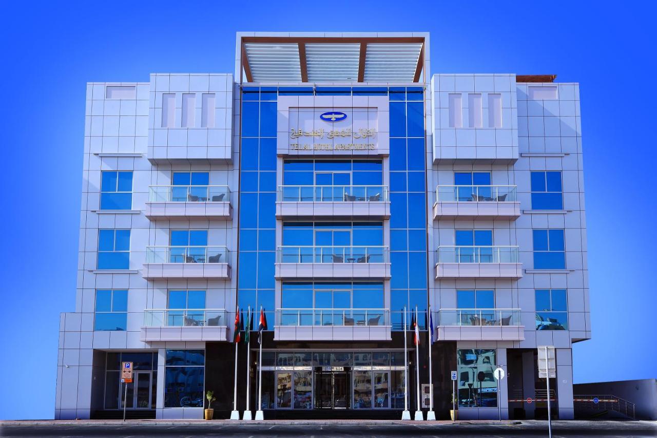 דובאי Telal Hotel Apartments מראה חיצוני תמונה